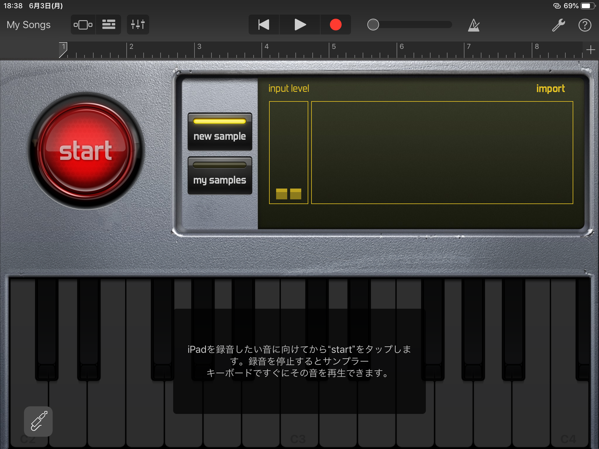 Garageband Ios版 の使い方 Samplerの使い方 ガレバンrocks