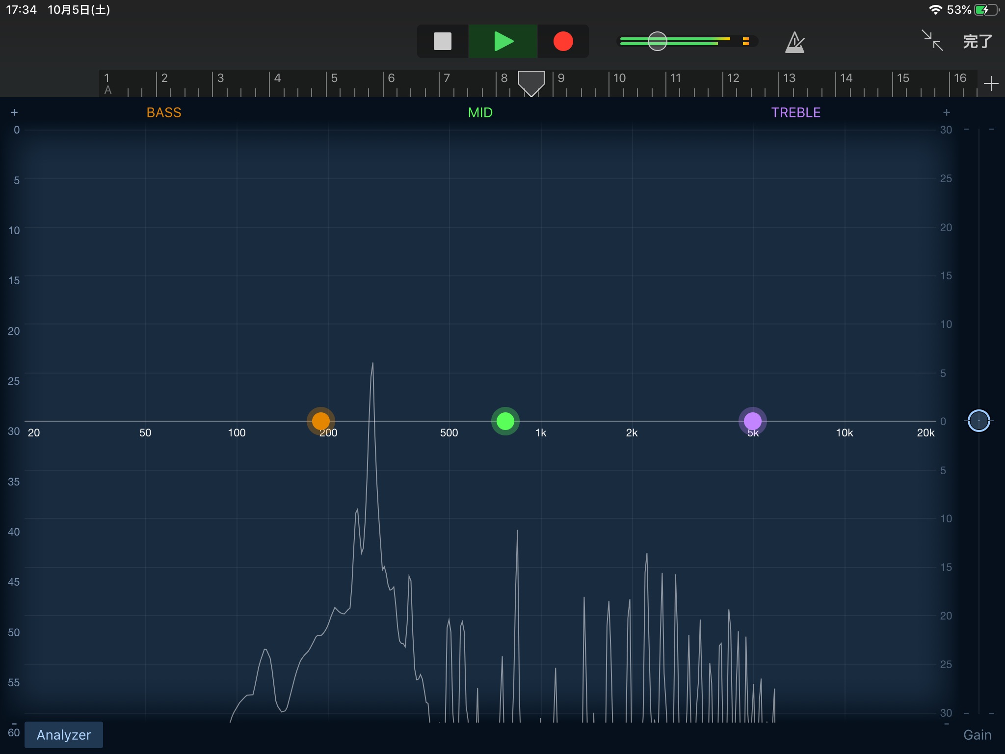 Garageband Ios版 の使い方 ビジュアルeqの使い方 ガレバンrocks