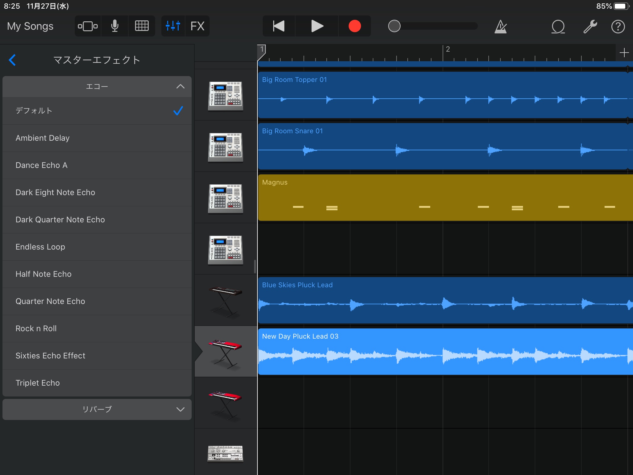 Garageband Ios版 の使い方 エコー リバーブの使い方 ガレバンrocks